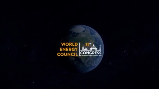Energy for Humanity announced as the theme for the 25th World Energy Congress in 2022